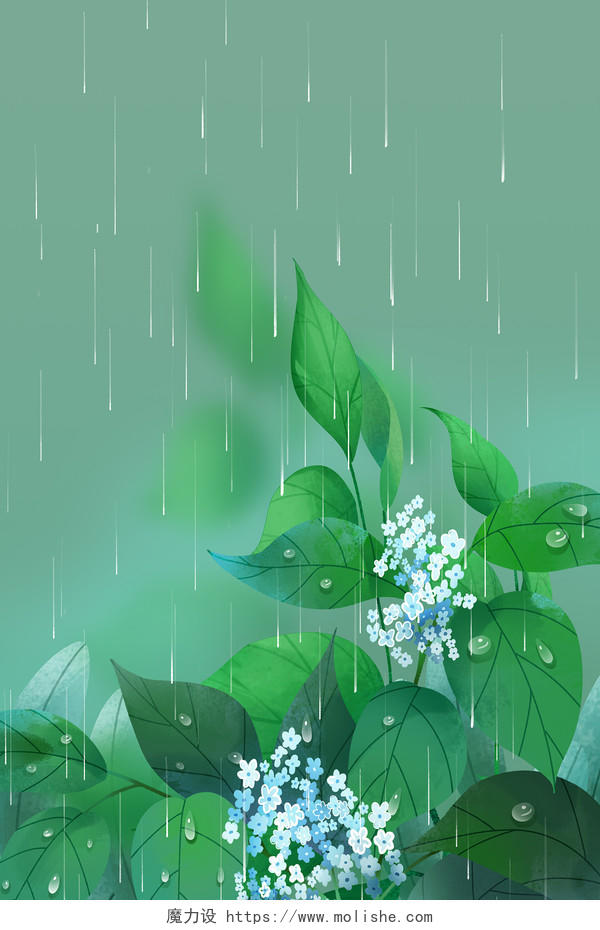 绿色植物雨水谷雨海报背景